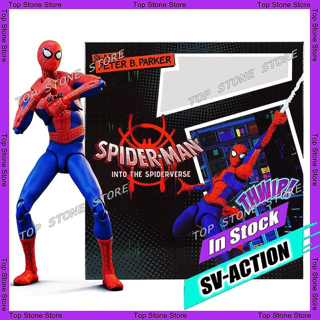 Bandai Marvel Spider-Man Peter Parker Actionfigur, Einzelfigur - Bild 1