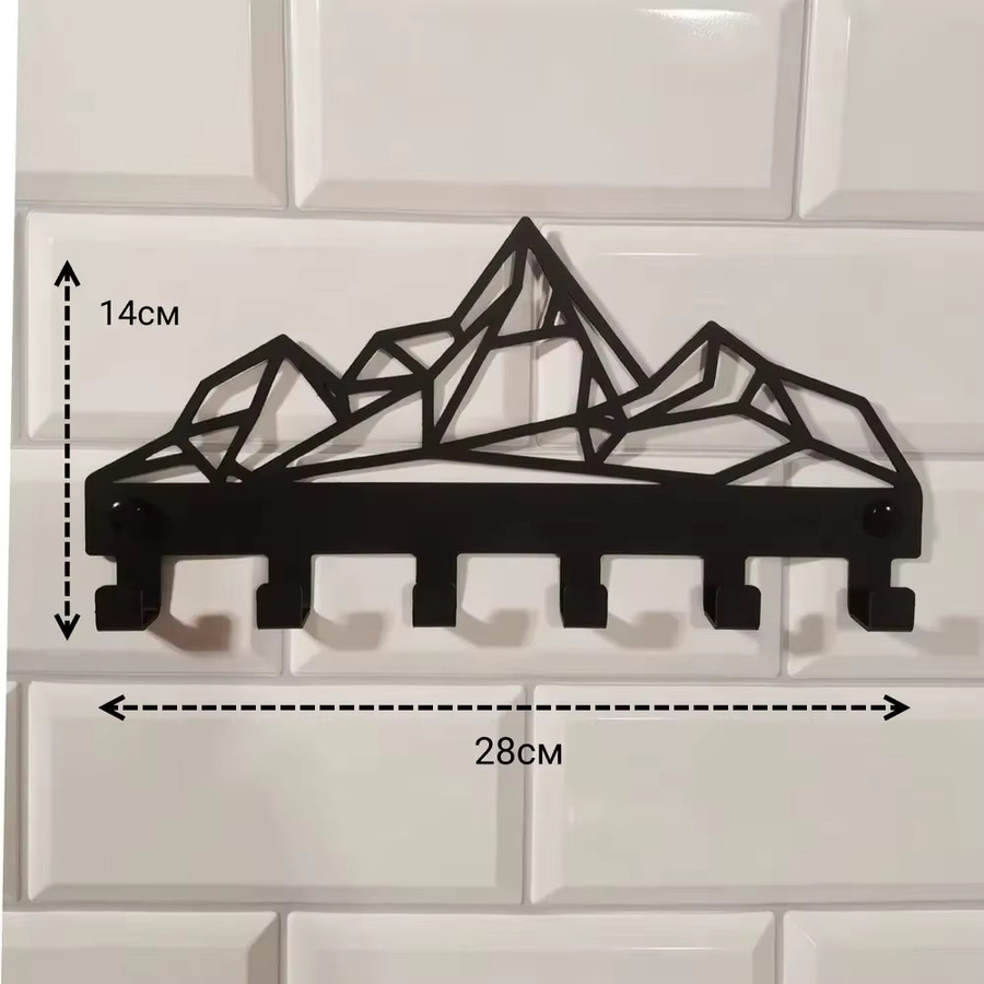 CIFBUY Wandkunst-Dekoration aus Aluminium und Metall mit Berglandschaft-Motiv in Schwarz als rustikaler Schlüsselhalter und Organizer für den Eingangsbereich - Bild 2