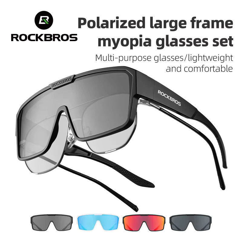 ROCKBROS Sonnenbrille, Vollrand, Kunststoff, polarisiert - Bild 3