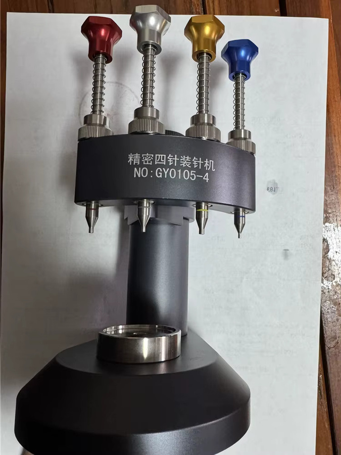 ZJMZYM Werkzeug zur Uhrenreparatur, Edelstahl, Silber, Unisex - Bild 6