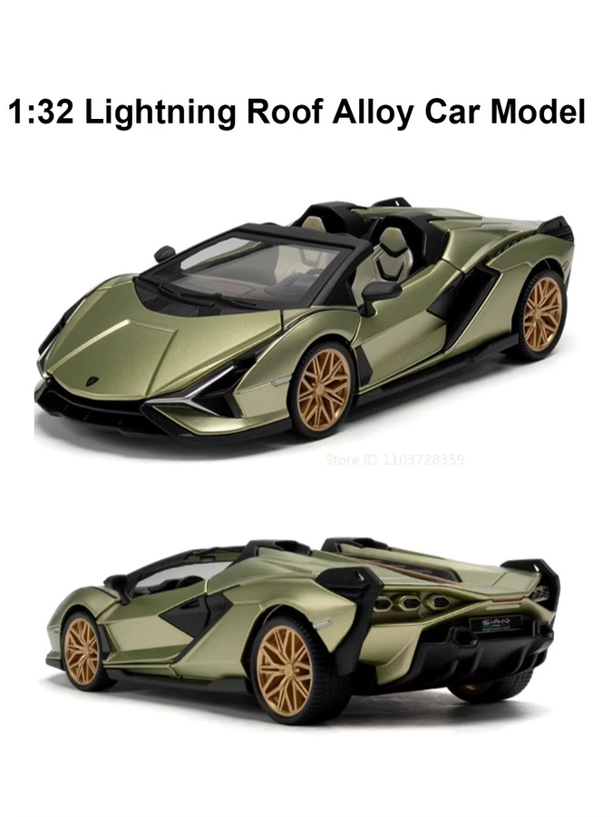 MAKEDA Sian P1 GTR Modell Supersportwagen, 1:32 Maßstab, Gelb - Bild 6