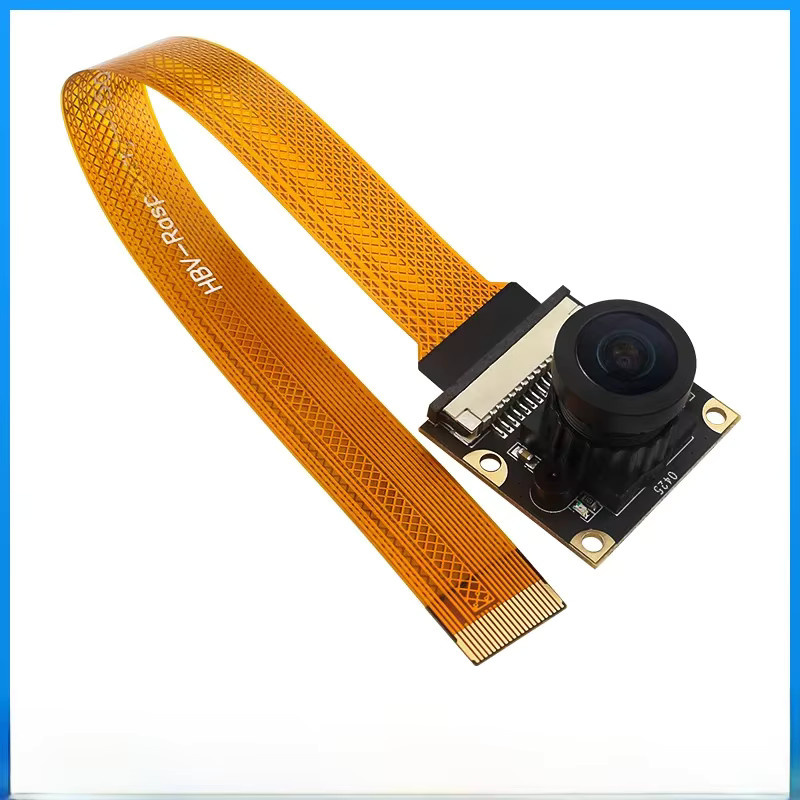 Raspberry Pi 5 Kamera mit 8 MP IMX219 Sensorchip und CSI-Schnittstelle in Multicolour - Bild 1