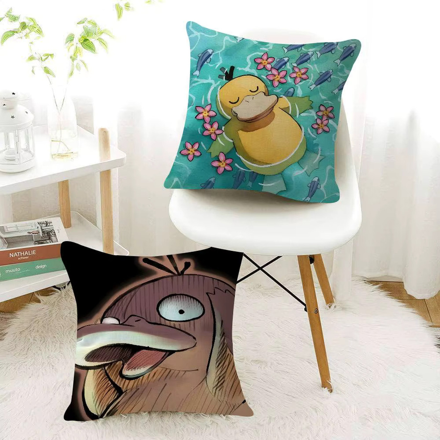 Personalisierter Kissenbezug mit Psyduck und Gengar von Beast Kingdom, quadratisch, Mehrfarbig, Breite: 30 cm, Höhe: 30 cm, Tiefe: 30 cm - Bild 3