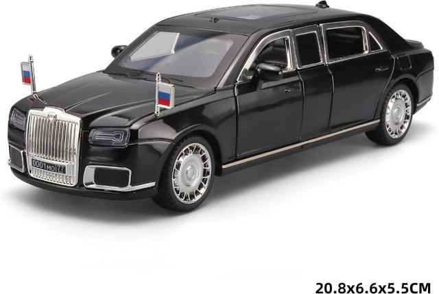 Linyi toy car Aurus Senat Limousine, Modellauto, 1:24, Metall, mit Licht und Ton, ab 18 Jahren - Bild 1