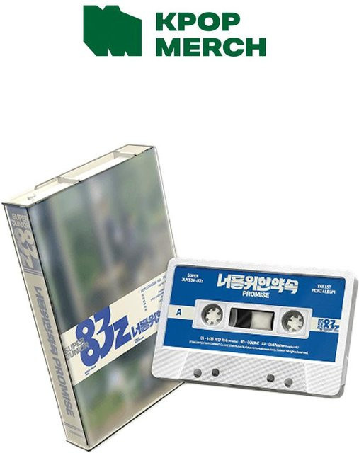 Super Junior-83z 1. Mini Album Versprechen Kassettenband Version in Grau - Bild 1