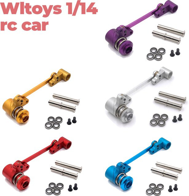 Wltoys Metall-Lenkbaugruppe, Lila, RC-Autoteile Upgrade - Bild 1