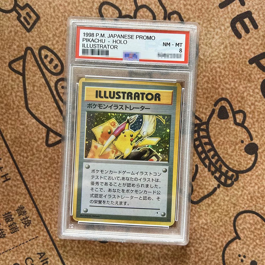 Keeppley Pokémon Einzelfigur, Tiere, Gelb - Bild 1