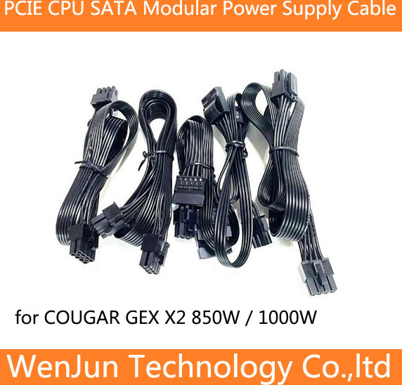 Cougar Modulares Netzteilkabel für GEX X2 ATX3.0 850W 1000W mit CPU 8Pin, Dual 8pin PCIE und SATA IDE in Schwarz - Bild 1