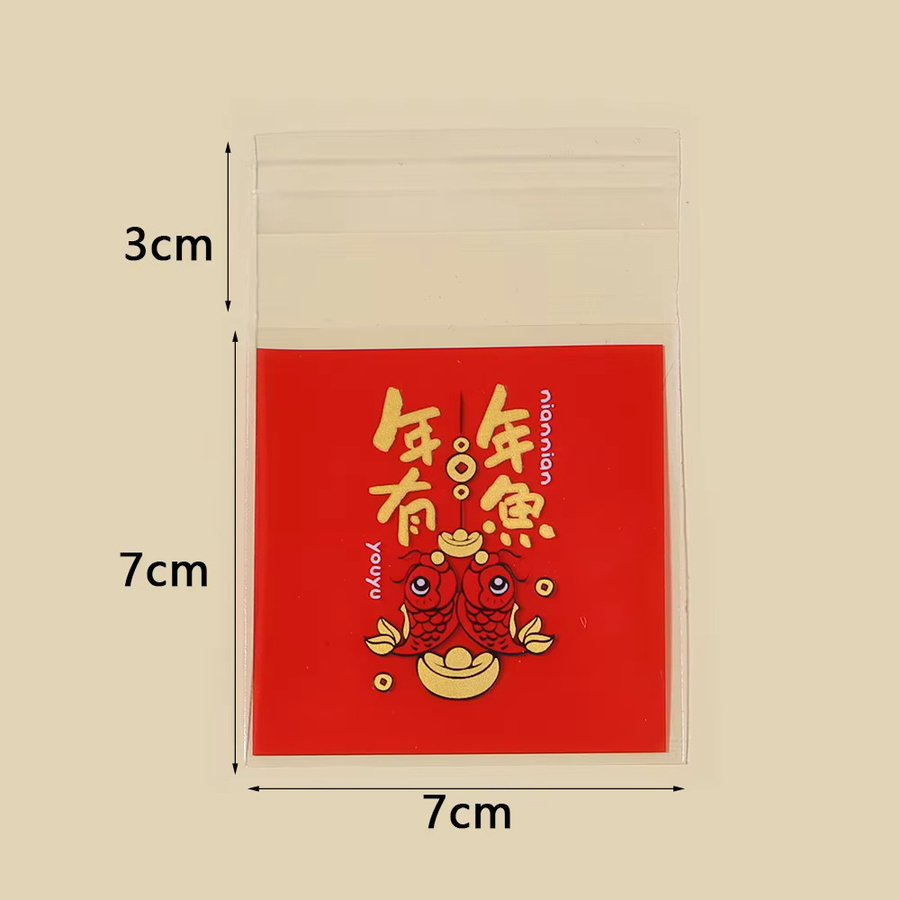 100 Stück selbstklebende Geschenktüten mit festlichem Muster in Rot für das chinesische Neujahr und Frühlingsfest zur Verpackung von Keksen und Süßigkeiten - Bild 2