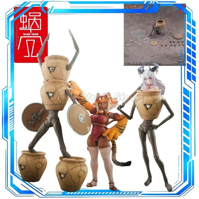 Snail Shell RPG-09 Mimic Monster Actionfigur, 1/12 Maßstab, ab 18 Jahren - Bild 1