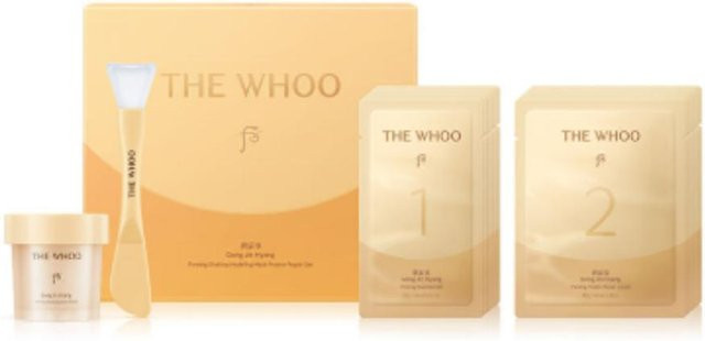 The History of Whoo Gongjinhyang Protein-Reparatur-Set, Maske, 4 Einheiten - Bild 1