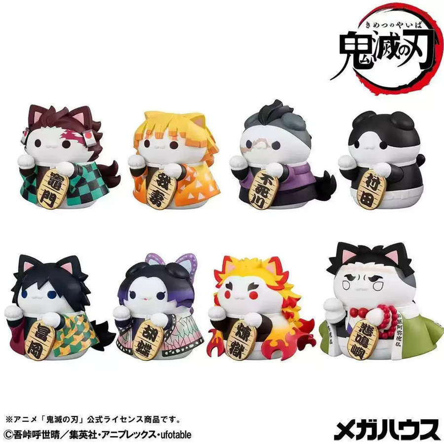 Bandai Demon Slayer Kimetsu no Yaiba Q-Version Sitzende Glückskatze Figur, Einzelfigur - Bild 5