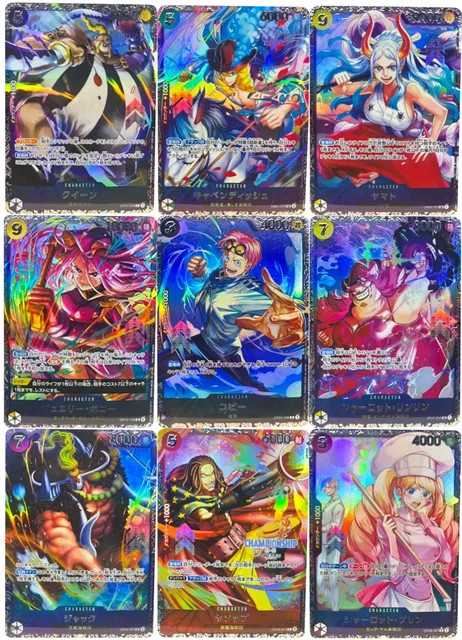 Bandai One Piece Sammelkarten DIY, Set / Bundle - Bild 1