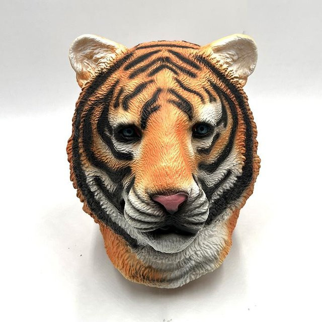 Tiger-Tier-Latexmaske, Partymaske, Gelb, Gummi - Bild 1