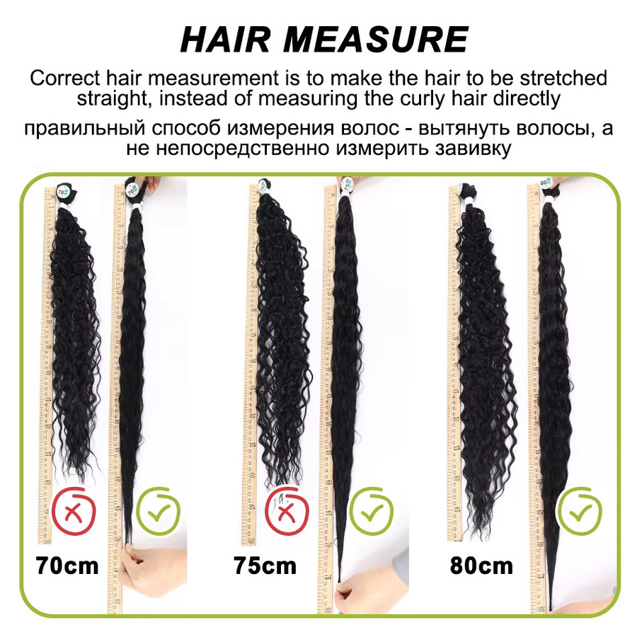 Booming Hair Synthetische Haar Extensions, 34 Zoll, Lockige Wellen, Damen - Bild 4