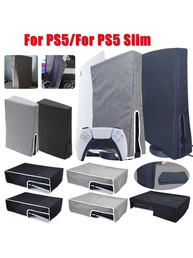 Staubdichte Schutzhülle für PlayStation 5 in Grau von APWIKOGER - Bild 7