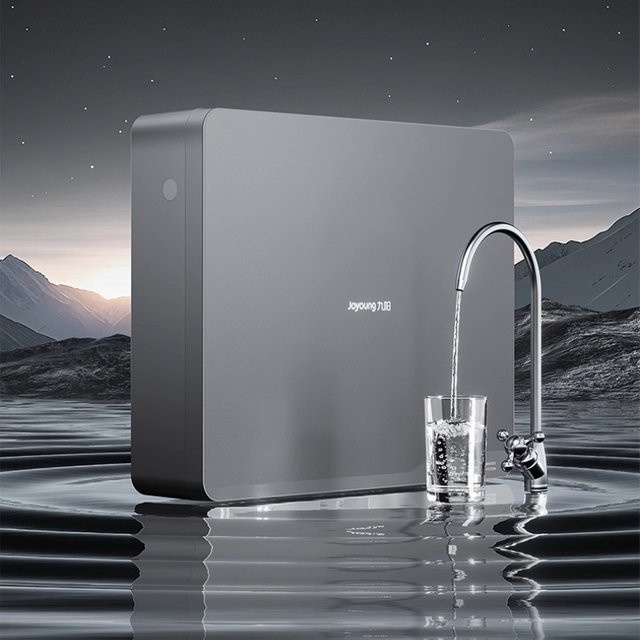 HAOYUNMA Leitungswasserreiniger für die Küche mit Ultrafiltrationsmaschine und Vorfilter für direktes Trinken aus Kunststoff - Bild 1