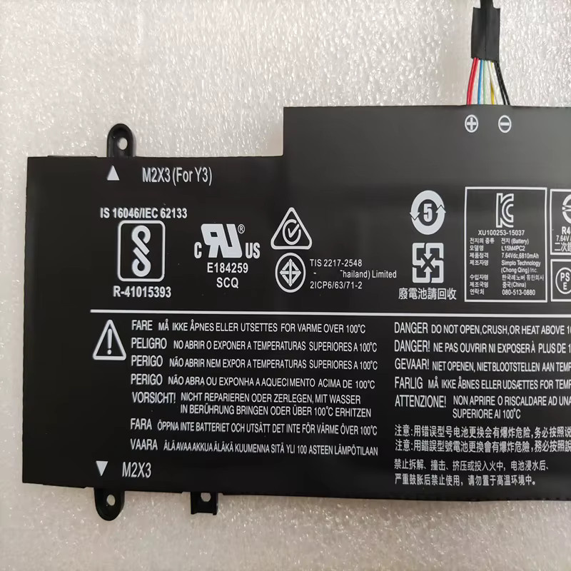 Lenovo Akku für IdeaPad Yoga 710 14ISK ISI IFI 14IKB 15ISK 15IKB in Schwarz - Bild 3