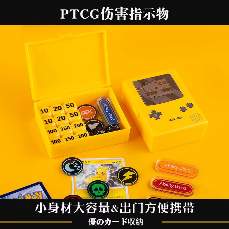 Bandai Pokémon Brettspiel-Zubehör, Gelber Acryl-Würfel - Bild 2