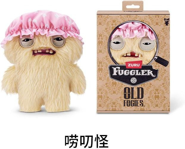 Fuggler Lustiges Hässliches Monster, Plüschpuppe, ab 14 Jahren - Bild 1