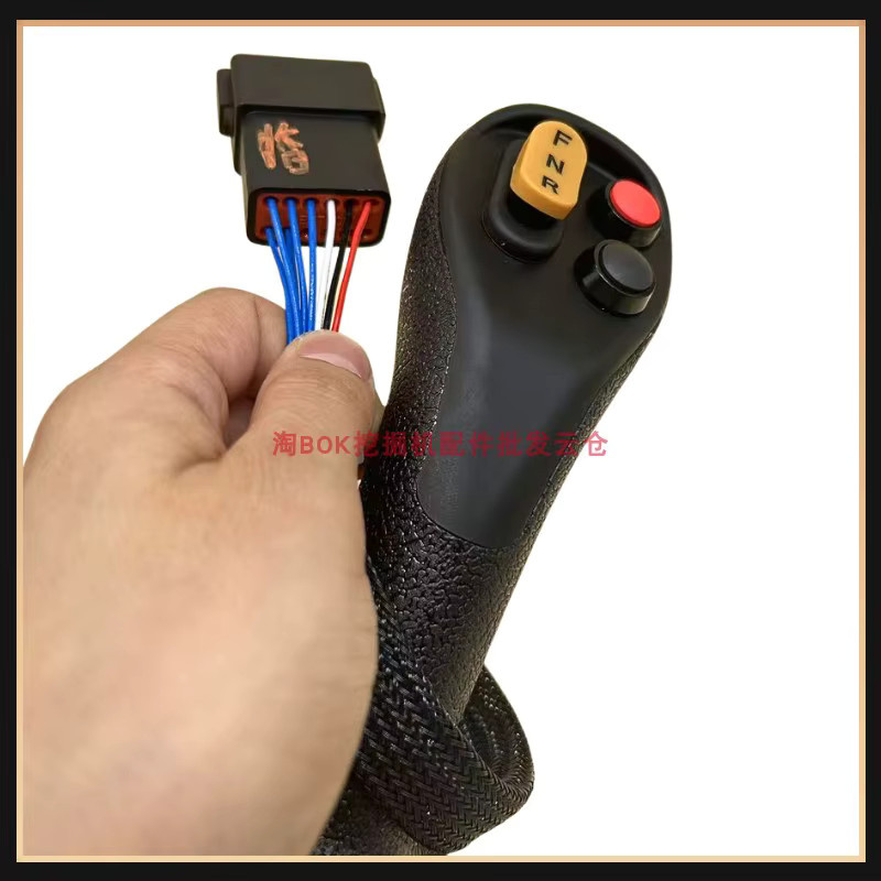 Lingong Elektronischer Steuerungs-Joystick-Griffschalter in Schwarz für Lader L916 L918 L920 L936 L955 L956HEV - Bild 3
