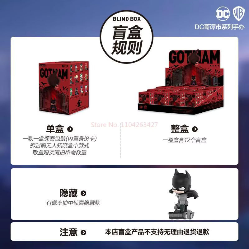 Pop Mart DC Gotham City Serie Mystery Box Actionfiguren Batman Harley Quinn Joker Justice League in Schwarz - Bild 3