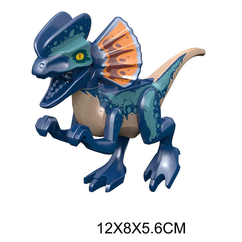 Miuioee Jurassic Dinosaurier Indominus Rex Tyrannosaurus, Action Figur, Bunt / Mehrfarbig - Bild 2