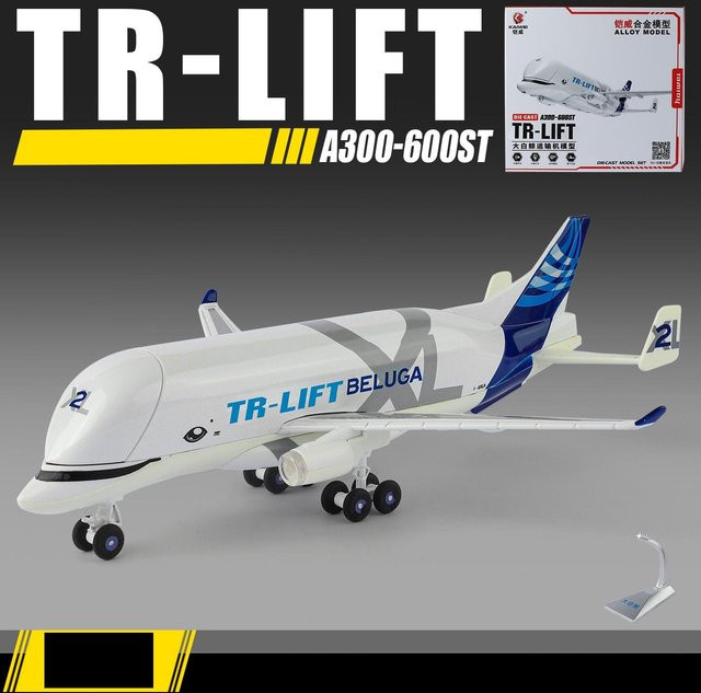 Linyi toy car A300-600St Airbus Beluga, Flugzeugmodell, Metall, 1:72, ab 14 Jahren - Bild 1