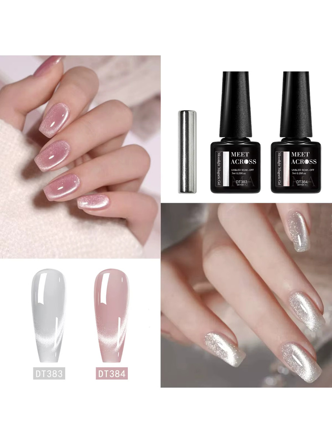 MEET ACROSS Moonlight Magnetgel Nagellack-Set, Nude Pink, Schimmernd - Bild 3