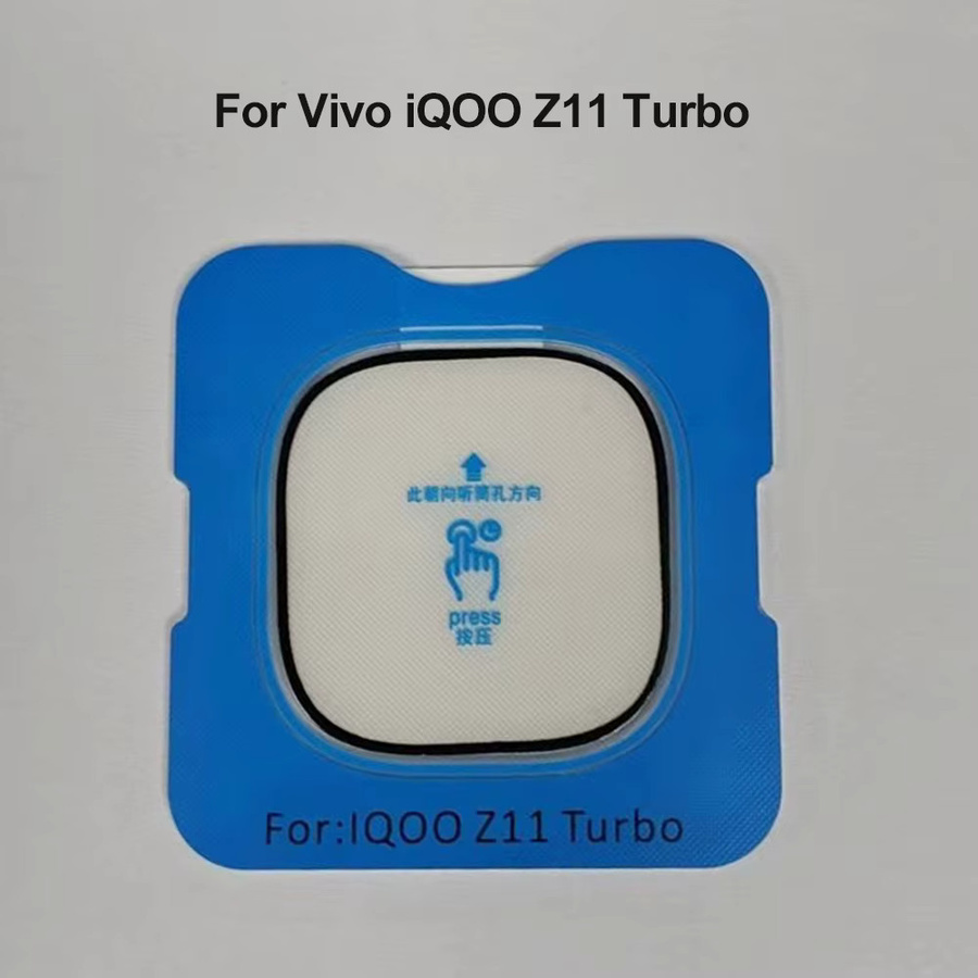3er-Set AR-Objektivschutz für Vivo IQOO Z11 Turbo, Vivo Y600 Pro, Vivo X300S und Vivo X300 Pro Kameraobjektivschutz Rückseite - Bild 3