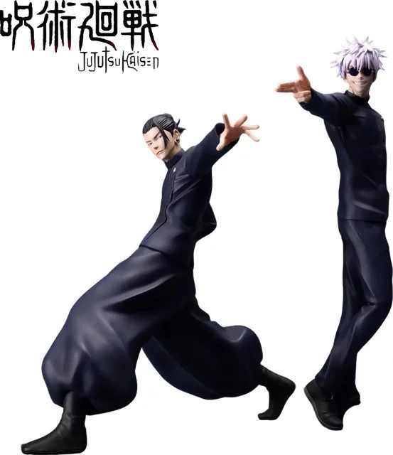 Bandai Jujutsu Kaisen Gojo Fushiguro Megumi Figur, 18 cm, Kunststoff - Bild 1