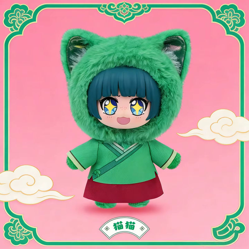 Eaki Die Apotheker-Tagebücher Blind Box Schlüsselanhänger Figur Maomao Jinshi Lishu mehrfarbig - Bild 2