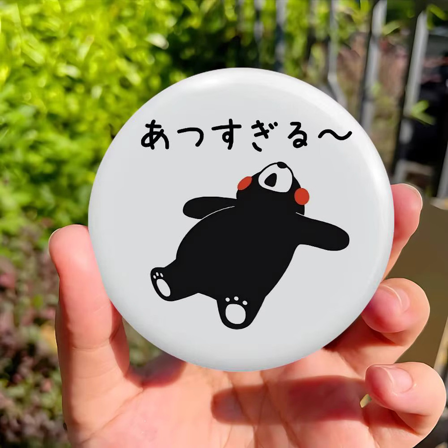 52TOYS Abzeichen Bär K-Kumamon, Kinder - Bild 4