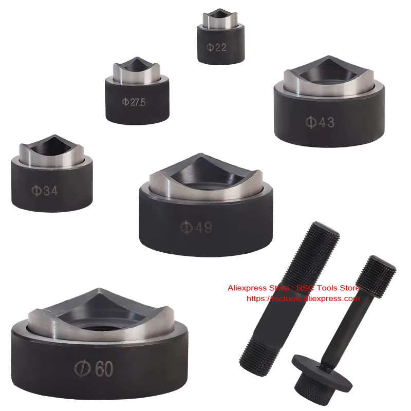 Hydraulisches Stanzwerkzeug SYK-15 mit runder Matrize für manuelles Stanzen in Schwarz und Beize - Bild 3