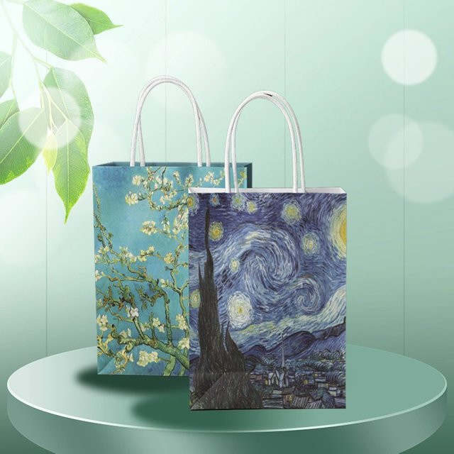 10 Stück Van Gogh Starry Night Papiertüten als künstlerische Geschenktüten und Einkaufstaschen B: 21,08 cm, T: 7,87 cm, H: 21,08 cm - Bild 1
