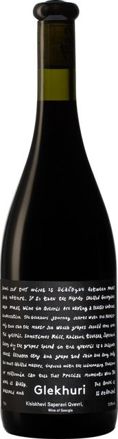 Teliani Valley Saperavi Rotwein, 2019, Kakheti, Georgien, trocken, 0,75 l - Bild 1
