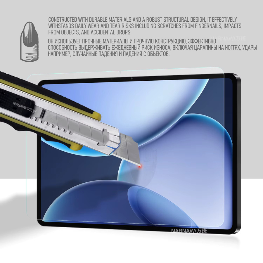 2 Stück Displayschutz aus gehärtetem Glas für OPPO Pad 4 Pro 13,2, transparent, kratzfest mit Ölbeschichtung - Bild 5