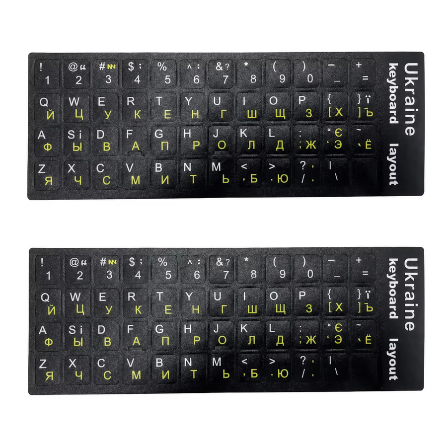 Tastaturaufkleber für Ninkear-Laptops in Schwarz - Bild 2