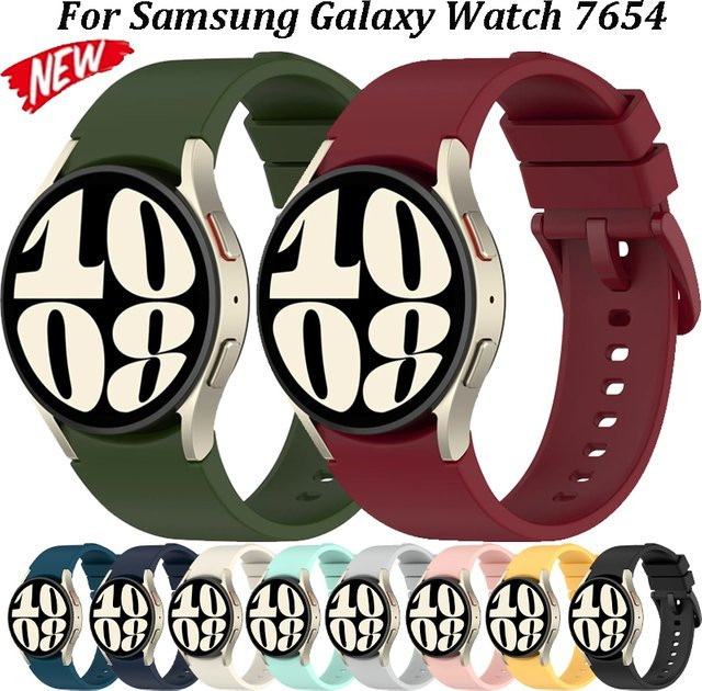 Samsung Uhrenarmband Silikon, Bunt, Unisex - Bild 1