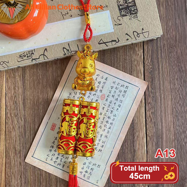 WHPHous Wandornament Pferdejahr 2026 in Grün mit Pflanzen-Motiv - Bild 1
