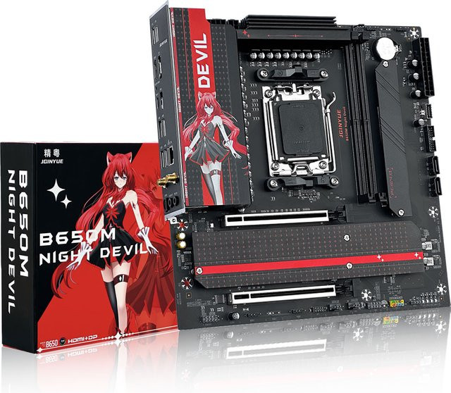 JGINYUE AMD B650M Night Devil M-ATX Motherboard in Schwarz mit DDR5 und M.2 NVMe Unterstützung für AMD AM5 Ryzen 7000/8000/9000 Serie Prozessoren - Bild 1
