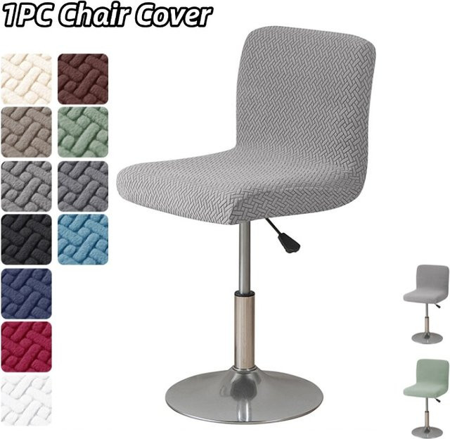 Yupartex Jacquard Barhocker-Bezug in Grau mit grafischem Design für Barhocker mit kurzer Rückenlehne - Bild 1