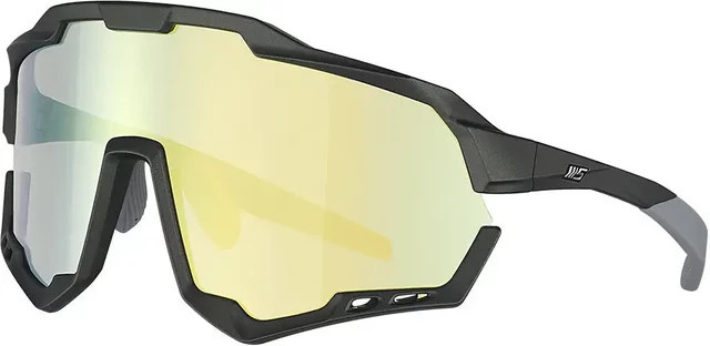 Magicshine Morpher Sonnenbrille, Unisex, Vollrand, Schwarz, Grau, Kunststoff - Bild 1