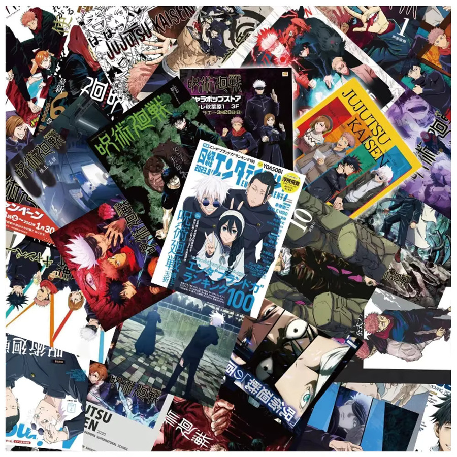 Bandai Jujutsu Kaisen Anime Aufkleber, Sticker, Bunt / Mehrfarbig - Bild 1