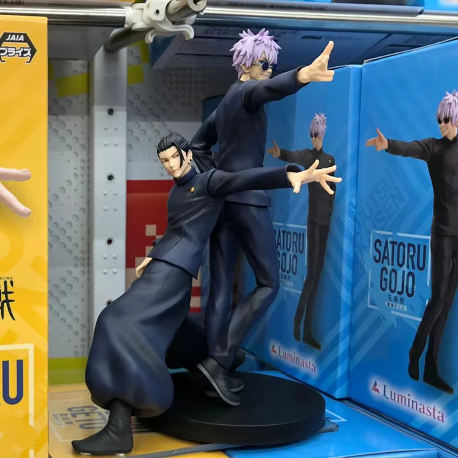 Bandai Jujutsu Kaisen Satoru Gojo & Geto Suguru Actionfigur, 18cm - Bild 2