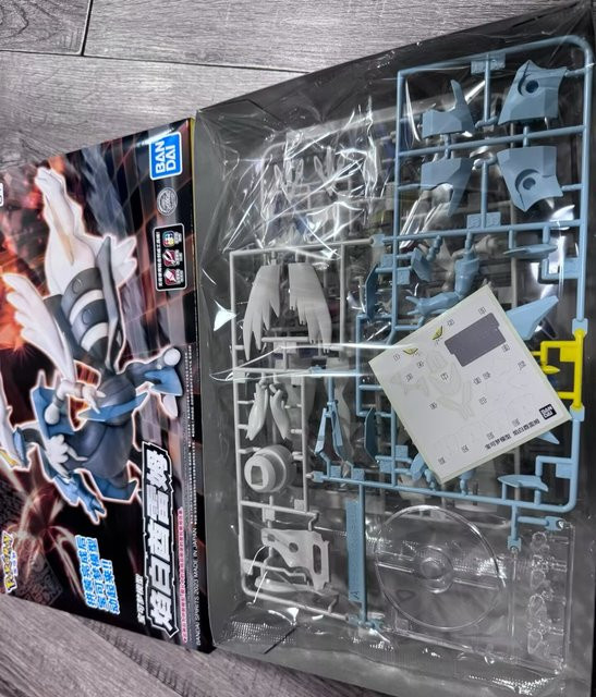 Bandai Pokémon Kyurem Weiß und Schwarz, Actionfigur, ab 8 Jahren - Bild 1