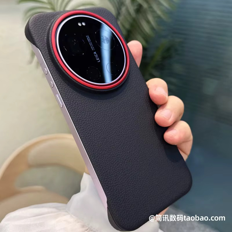 Xiaomi 17 Ultra Schutzhülle aus magnetischem PU-Leder und Silikon in Schwarz, stoßfest und staubdicht - Bild 2