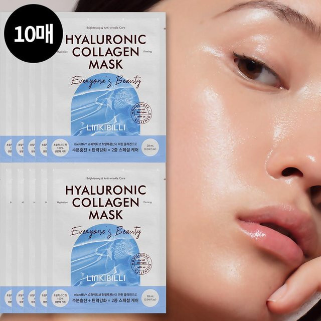 Linky Billy Hyaluronic Collagen Mask Pack, 10er Pack, Unisex - Bild 1