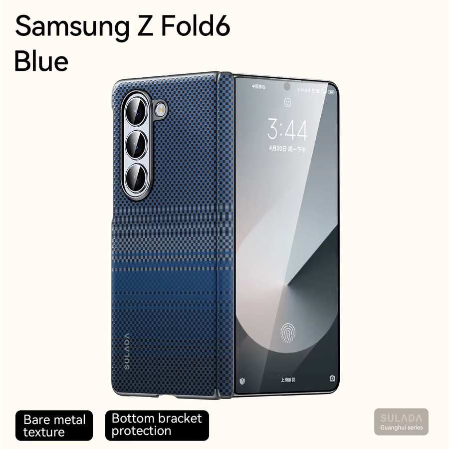 Luxuriöse Kohlefaser-Telefonhülle mit Scharnier und Magnetfunktion für Samsung Z Fold 7, Z Fold 6 und Z Fold 5, stoßfest, Schwarz/Gelb - Bild 4