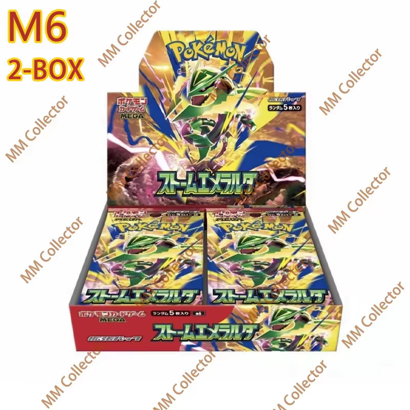 Pokémon M6 Rayquaza EX Emerald Storm Booster Box, Sammelkarten-Spiel - Bild 4